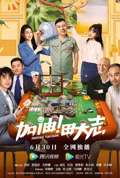 亚洲人在线播放